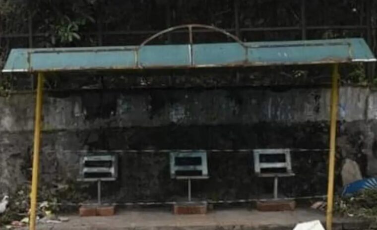ബസ്‌സ്റ്റോപ്